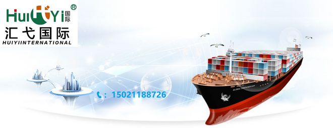 进口伺服控制器清关的3C具体要怎么办理美国伺服驱动器进口报关